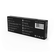 Блок питания Gauss 12V 100W IP66 10A 202023100 4