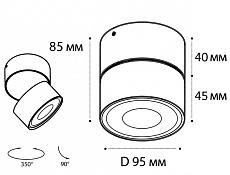 Светодиодный спот Italline IT02-011 black 4000K 1