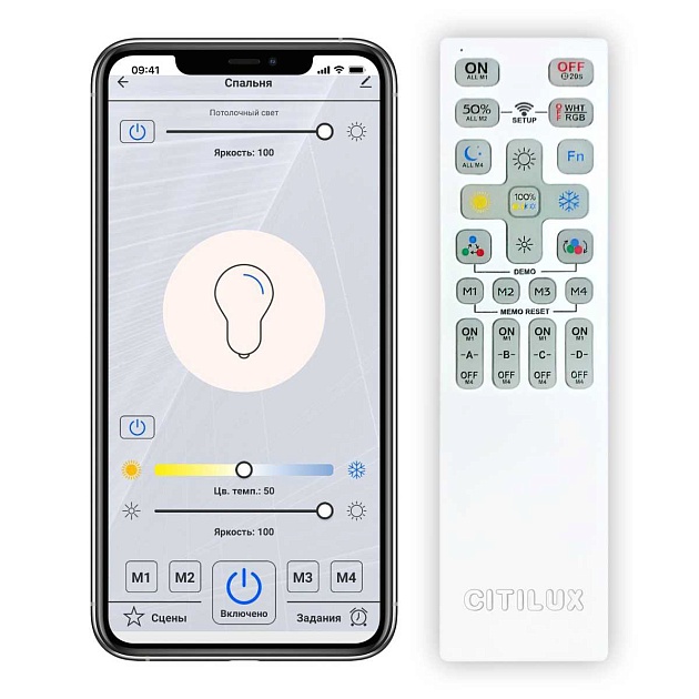 Подвесной светодиодный светильник Citilux Юпитер Смарт CL730A150S Фото № 6