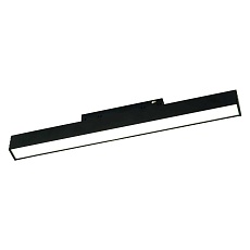 Трековый светильник Lightera Startrek 48 LE166TRL-10B SMART