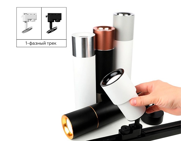 Насадка передняя Ambrella light DIY Spot N7012 изображение 2 Насадка передняя Ambrella light DIY Spot N7012 Фото № 2
