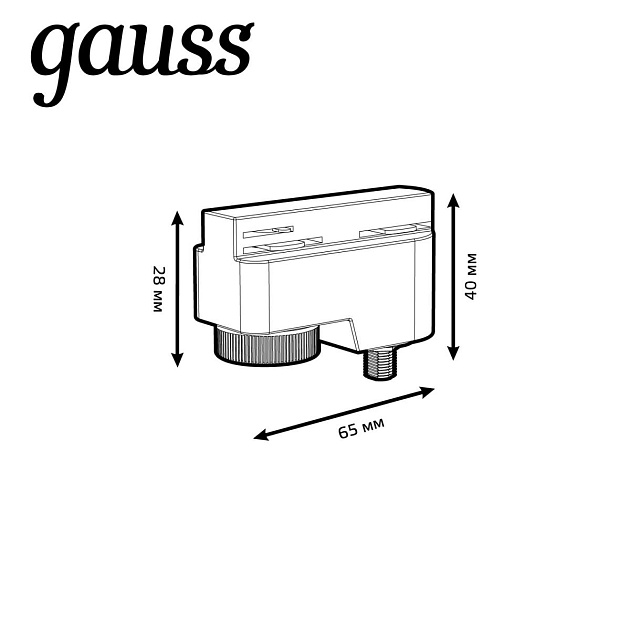 Адаптер универсальный Gauss TR122 изображение 2 Адаптер универсальный Gauss TR122 Фото № 2
