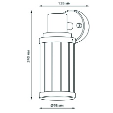 Уличный настенный светильник Gauss Vega GD022 4