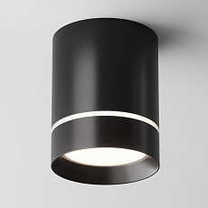 Потолочный светодиодный светильник Maytoni Technical Orlo C085CL-9W4K-B 5