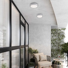 Потолочный cветильник LED4U L2020-300 WH 4