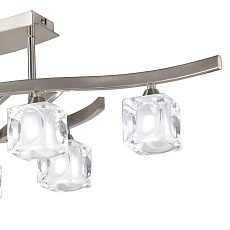 Потолочная люстра Mantra Cuadrax 0004023 2