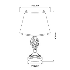 Настольная лампа Citilux Вена CL402820 5