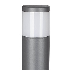 Уличный светодиодный светильник Mantra Chicago 8108 2