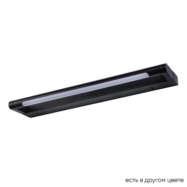 Подсветка для картин Crystal Lux CLT 127W400 BL Фото № 1
