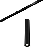 Трековый светильник Lightera Startrek 48 LE166TRP-10B SMART 2