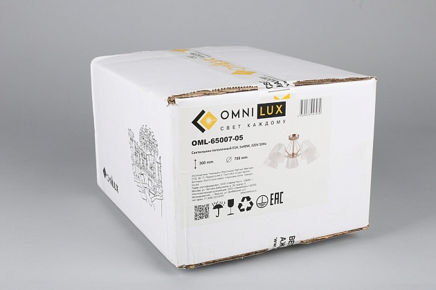 Потолочная люстра Omnilux Rapallo OML-65007-05 изображение 6 Потолочная люстра Omnilux Rapallo OML-65007-05 Фото № 6