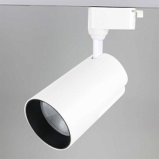 Светильник трековый 50Вт 1ф. GTR-50-1-IP40-S-W-4 белый 4000К