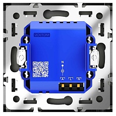 Датчик движения встраиваемый Voltum S70, (графит) VLS070507