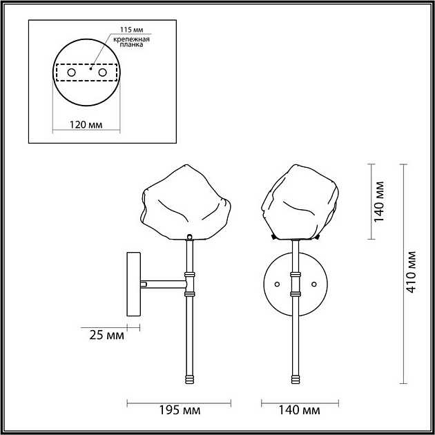 Бра Odeon Light Loft Stono 4789/1W изображение 6 Бра Odeon Light Loft Stono 4789/1W Фото № 6
