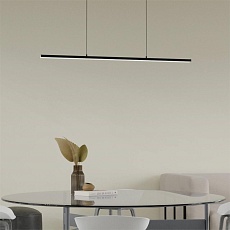 Светильник подвесной Lightera James LE107L-150B WIFI 4