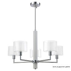 Подвесная люстра Crystal Lux Maestro SP-PL5 Chrome