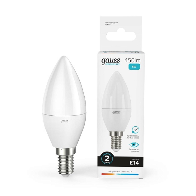 Лампа светодиодная Gauss E14 6W 4100K матовая 33126 изображение 7 Лампа светодиодная Gauss E14 6W 4100K матовая 33126 Фото № 7