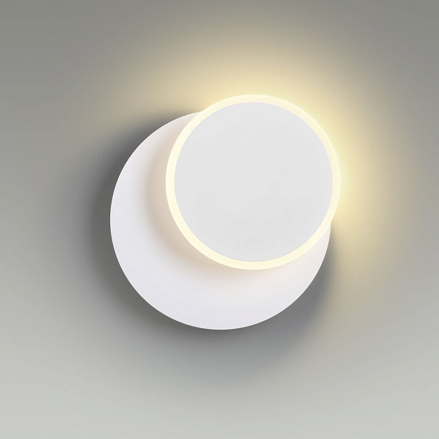 Бра Lumion Ledio Devin 5626/9WL Фото № 3