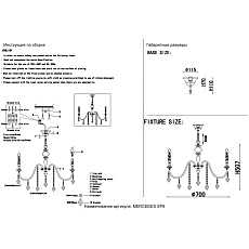 Подвесная люстра Crystal Lux MERCEDES SP8 CHROME/SMOKE 1