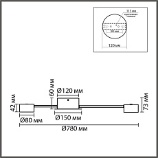 Люстра Lumion COMFI 8344/6C 4