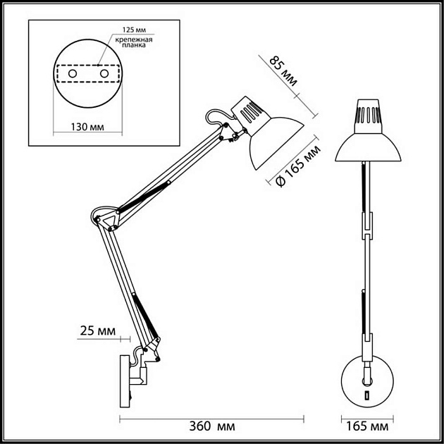 Спот Odeon Light Modern Kapal 3318/1W изображение 3 Спот Odeon Light Modern Kapal 3318/1W Фото № 3