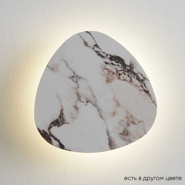 Бра Crystal Lux BILBAO AP6W LED D200 WHITE Фото № 1
