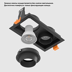 Встраиваемый светильник Crystal Lux CLT 069C2 BL 5