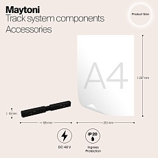 Прямой коннектор питания для магнитного шинопровода Maytoni Magnetic track system TRA004PC-22B 1
