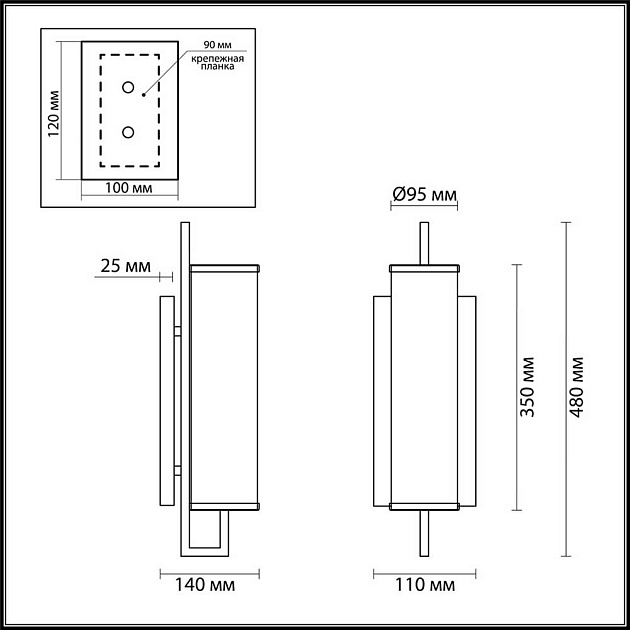 Бра Odeon Light Country Rena 4654/1W изображение 5 Бра Odeon Light Country Rena 4654/1W Фото № 5