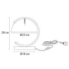 Настольная лампа Arte Lamp Banker A5041LT-1AB 1