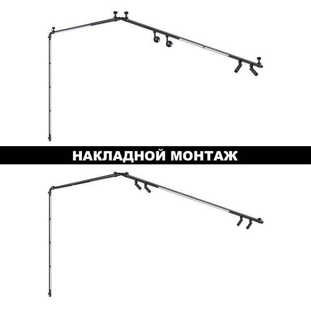 Трековый светодиодный светильник Novotech Konst Glat 359363 изображение 7 Трековый светодиодный светильник Novotech Konst Glat 359363 Фото № 7