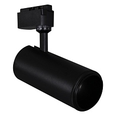 Светильник трековый Reluce 06650-9.3-LED10/20/30W CCT BK 1
