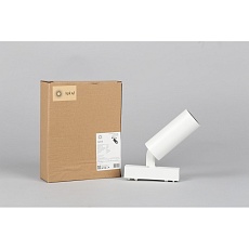 Трековый светильник Aployt Magnetic track 48 APL.0115.10.18 1