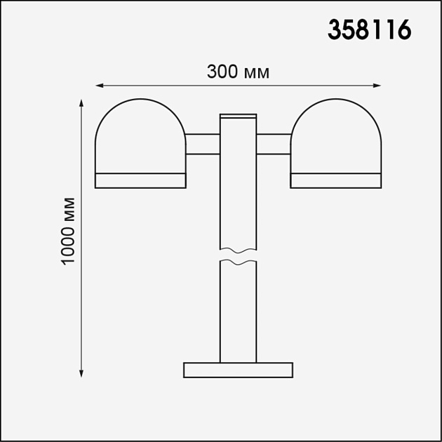 Уличный светодиодный светильник Novotech Street Galeati 358116 изображение 3 Уличный светодиодный светильник Novotech Street Galeati 358116 Фото № 3
