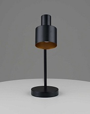 Лампа настольная Moderli Artis V11263-1T 3