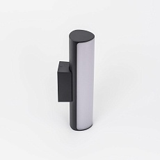 Уличный настенный светодиодный светильник Citilux CLU0007 4