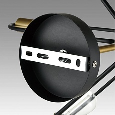 Люстра потолочная LUMION COMFI 8058/8C 2