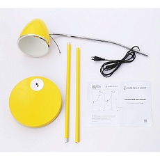 Торшер Ambrella light Traditional TR97688 3