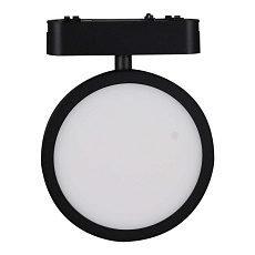 Трековый светодиодный светильник Reluce 13008-9.3-001UR magnetic LED9W BK 3