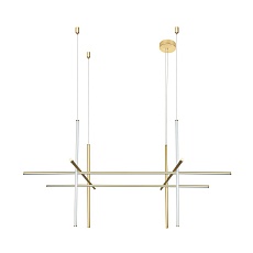 Подвесной светодиодный светильник Divinare Kalipso 1837/01 SP-105