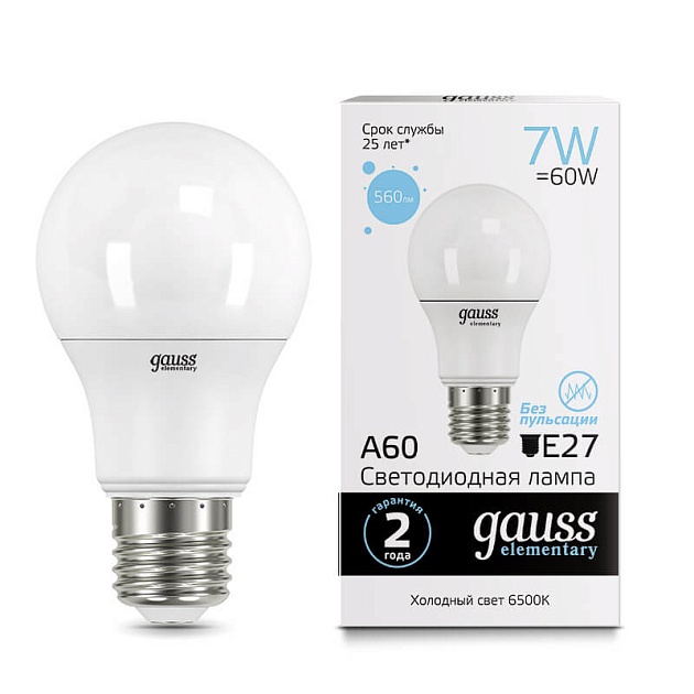 Лампа светодиодная Gauss E27 7W 6500K матовая 23237A изображение 1 Лампа светодиодная Gauss E27 7W 6500K матовая 23237A Фото № 1