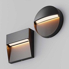 Уличный настенный светодиодный светильник Maytoni Mane O046SL-L3B3K 5