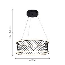 Подвесной светодиодный светильник F-Promo Korg 4436-2P 1