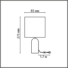 Настольная лампа Lumion Moderni Akivi 8149/1T 1