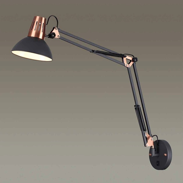 Спот Odeon Light Modern Kapal 3318/1W изображение 2 Спот Odeon Light Modern Kapal 3318/1W Фото № 2