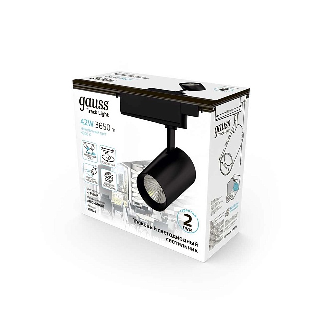 Трековый светодиодный светильник Gauss Track Light Led TR074 изображение 5 Трековый светодиодный светильник Gauss Track Light Led TR074 Фото № 5