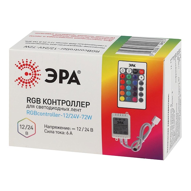 Контроллер ЭРА RGBcontroller-12/24V-72W/144W Б0043442 Фото № 2