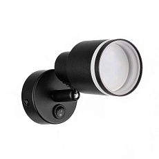 Спот Citilux Bruno CL565511 2