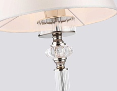 Настольная лампа Ambrella light High Light LH71007 5