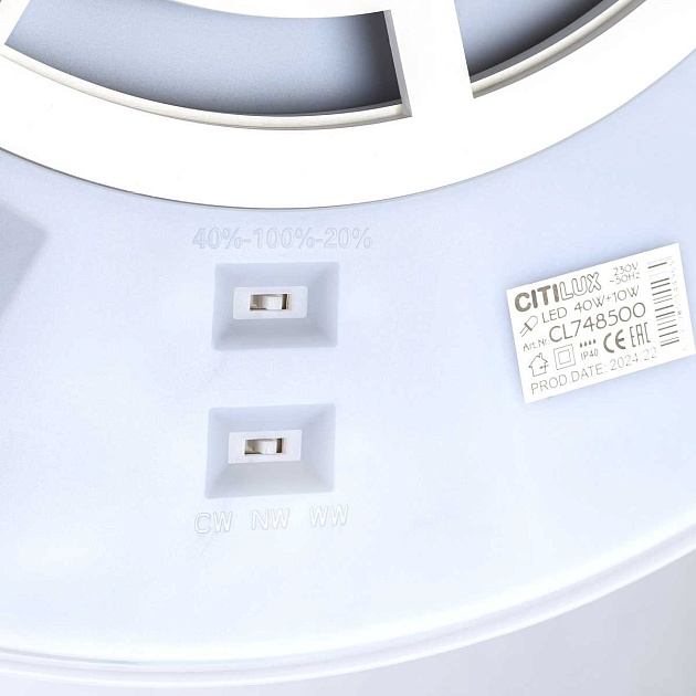 Потолочный светодиодный светильник Citilux Norma CL748500 изображение 7 Потолочный светодиодный светильник Citilux Norma CL748500 Фото № 7